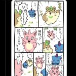 レス1番の画像1