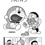 レス1番のリンク先のサムネイル画像