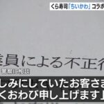 レス2番の画像1