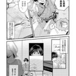 レス1番の画像4