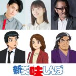 レス1番の画像2