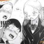 レス11番の画像4