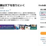 レス17番の画像1