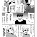 レス3番の画像1