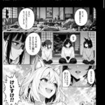レス1番の画像3
