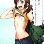 レス11番の画像1