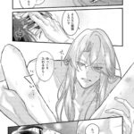 レス1番の画像15