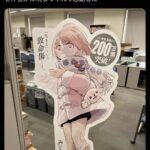 レス1番の画像1
