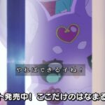 レス4番の画像11