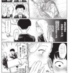 レス7番の画像9