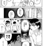 レス6番の画像6