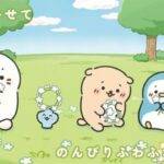 レス1番の画像2