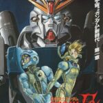 レス1番のリンク先のサムネイル画像