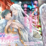 レス1番の画像2