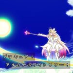 レス11番の画像3