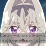 レス4番の画像4