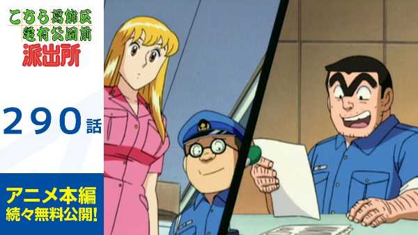 記事サムネイル