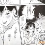 レス10番の画像1