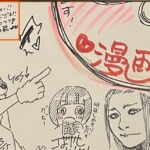 レス1番の画像3