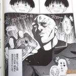レス3番の画像3