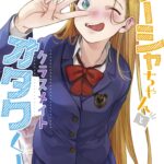 レス7番の画像1