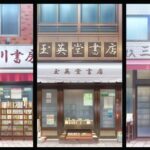 レス1番の画像9