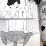 レス10番の画像3