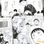 レス10番の画像2