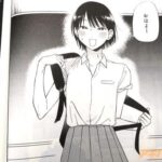 レス9番の画像3