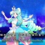 レス9番の画像4