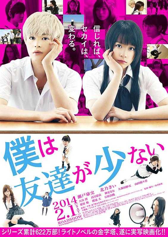 記事サムネイル