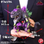 レス6番の画像11