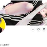 レス1番のリンク先のサムネイル画像