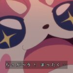 レス14番の画像12