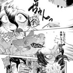 レス1番の画像4