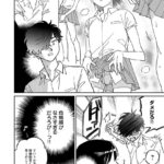 レス7番の画像2