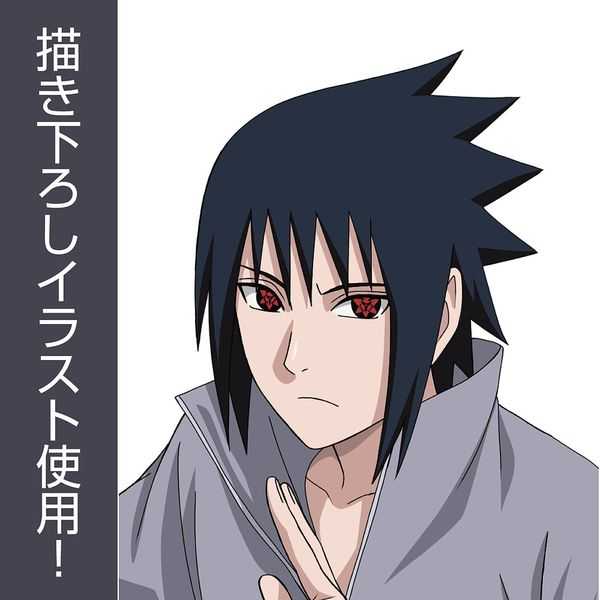 記事サムネイル