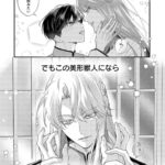 レス1番の画像13