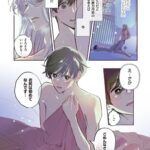 レス1番の画像1