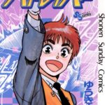 レス1番のリンク先のサムネイル画像