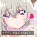 レス7番の画像4