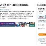 レス22番の画像1
