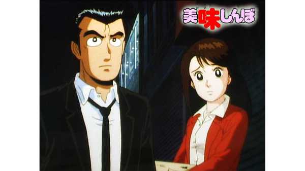 記事サムネイル