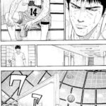 レス41番の画像1