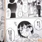 レス11番の画像4