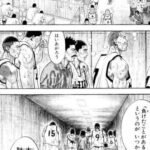 レス39番の画像1