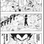 レス2番の画像1