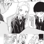 レス7番の画像6