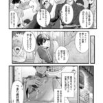レス1番の画像8