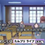レス5番の画像2